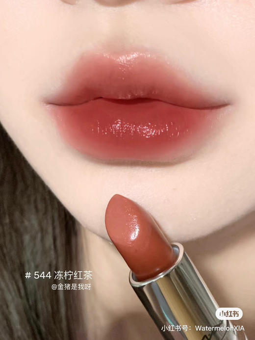 MAC唇膏（544#冻柠红茶） 商品图1