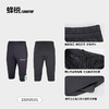 新款蜂锐成人运动中裤 黑颜色 232410101 商品缩略图4
