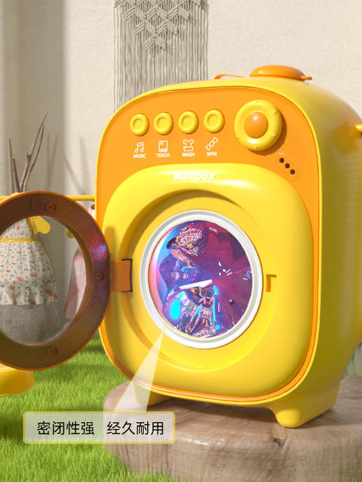 tinduck 迷你儿童仿真洗衣机玩具女孩宝宝过家家 商品图2
