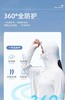 【直发】VVC防晒衣 商品缩略图0