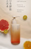 逐本森韵植萃沈滢透洁颜油150ml 商品缩略图1