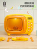 tinduck 儿童微波炉玩具仿真真实做饭过家家厨房全套 D3092 商品缩略图4