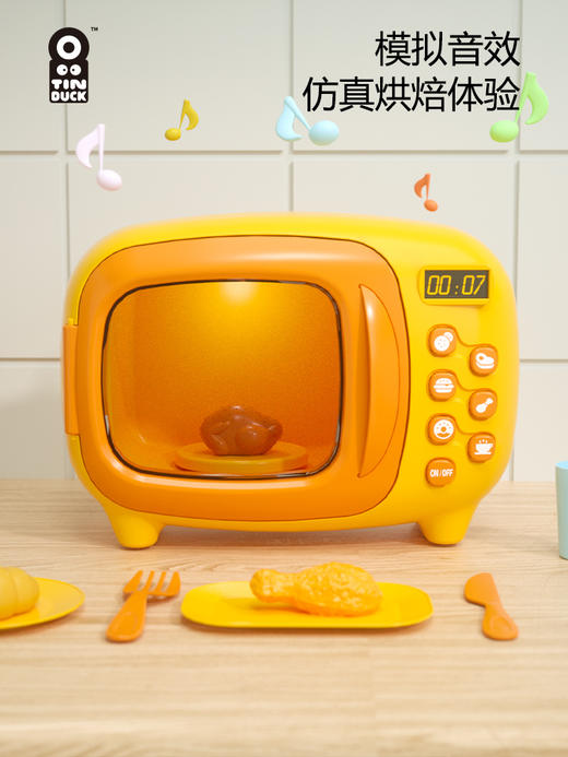 tinduck 儿童微波炉玩具仿真真实做饭过家家厨房全套 D3092 商品图4