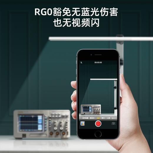 冠雅  护眼夹灯  LA-H867 商品图4