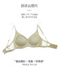 绿时代蕾丝文胸6006 商品缩略图4