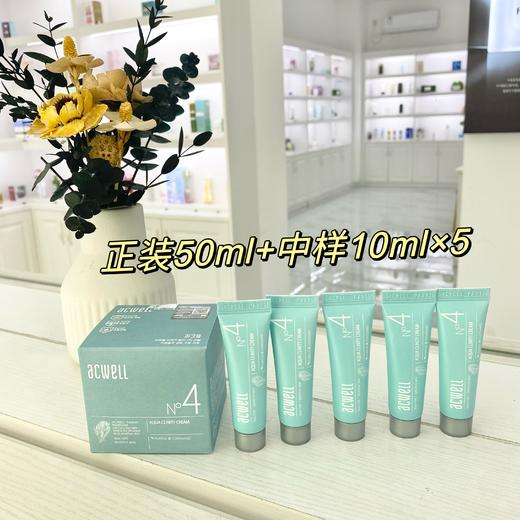 韩国N4面霜50ml+10ml*5中样 商品图0