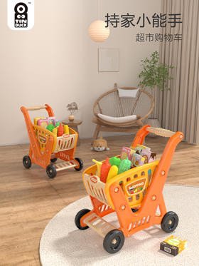 tinduck 儿童购物车玩具过家家厨房手推车