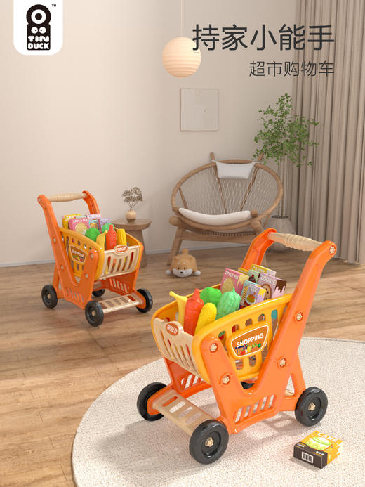 tinduck 儿童购物车玩具过家家厨房手推车 商品图0