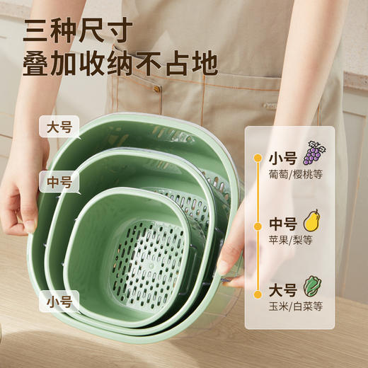 【日用百货】-厨房用品洗菜篮双层沥水篮 商品图3