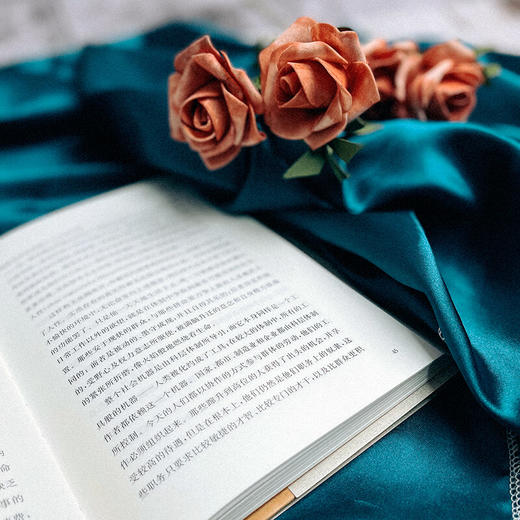 时代的精神处境 雅斯贝尔斯 著 哲学宗教 商品图2