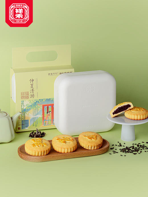 【五毒饼】10枚 故宫文化联名仲夏清游传统中式点心 商品图2