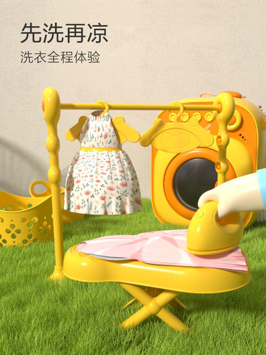 tinduck 迷你儿童仿真洗衣机玩具女孩宝宝过家家 商品图4