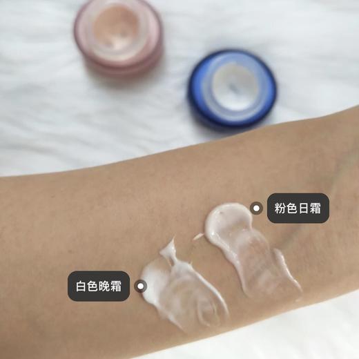 娇韵诗青春赋活多元日晚霜套装50ml+50ml 商品图3