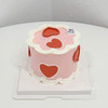 心心围绕丨蛋糕 商品缩略图0