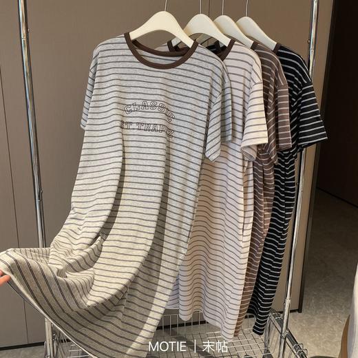 【应季好物】 纯棉条纹宅宅裙 商品图6