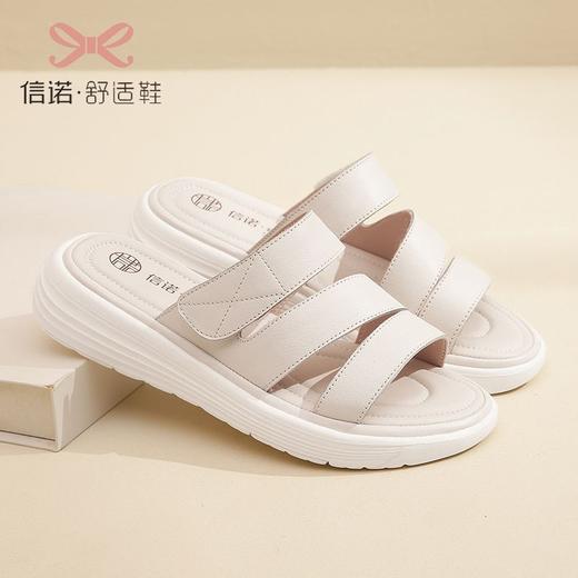 信诺真皮头层牛皮休闲超舒适轻便凉拖鞋一字拖妈妈鞋23L323-6 商品图3