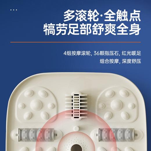 蓝宝可折叠足浴盘家用泡脚桶洗脚桶全自动便携式电动按摩恒温加热足浴盆 商品图1