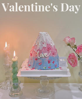 情定樱花山下 | 昔果