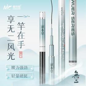 佳钓尼无二不争轻量鱼竿大物台钓竿鲢鳙鱼竿超轻超硬强力钓鱼竿
