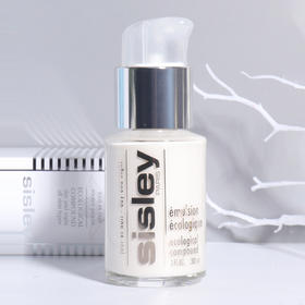 【拍2更优惠】希思黎全能乳液30ml，保湿补水滋润 植物精粹深层修护