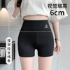 【升级版提臀塑形！夏季鲨鱼裤】提臀收腹，冰感弹力，显瘦高腰，不掉档，女薄款三分弹力提臀塑型打底裤可外穿防走光飞机安全裤粉丝专属 商品缩略图2