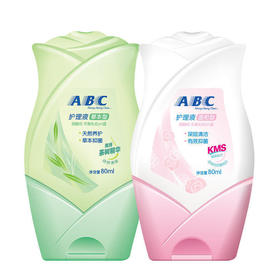 【日用百货】ABC卫生护理液私处清洁温和草本配方沐浴内裤清洗多用途洗液