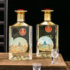 五粮液集团 江山礼 52度浓香型 500ml*2瓶礼盒装 送礼袋[福利品] 商品缩略图6