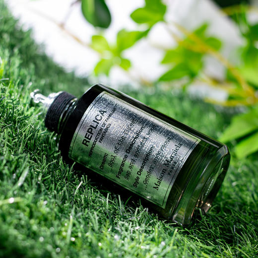 梅森·马吉拉 森林之魂 Maison Margiela Soul Of The Forest 分装【荒无人烟的森林深处，探出一点点甜】 商品图1