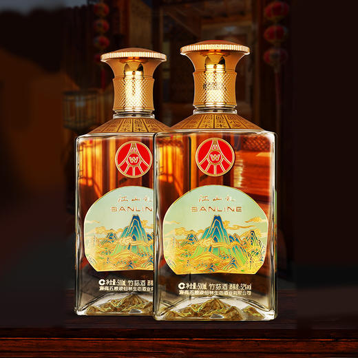 五粮液集团 江山礼 52度浓香型 500ml*2瓶礼盒装 送礼袋[福利品] 商品图4