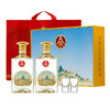 五粮液集团 江山礼 52度浓香型 500ml*2瓶礼盒装 送礼袋[福利品] 商品缩略图0