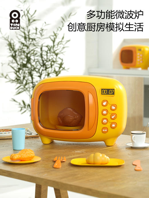 tinduck 儿童微波炉玩具仿真真实做饭过家家厨房全套 D3092 商品图0