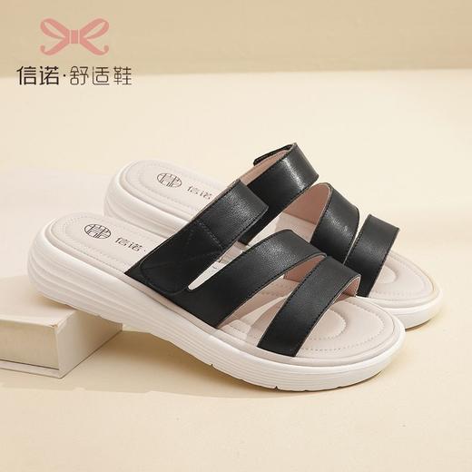 信诺真皮头层牛皮休闲超舒适轻便凉拖鞋一字拖妈妈鞋23L323-6 商品图0