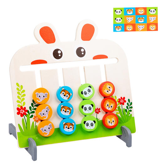 【六一特卖！】太空小兔子款蒙氏早教玩具，双面四色，带给孩子无限乐趣！活动期间，火爆热卖中！拥有多种趣味益智功能，为孩子的幼儿园学习提供帮助。各位宝妈不要错过！ 商品图4