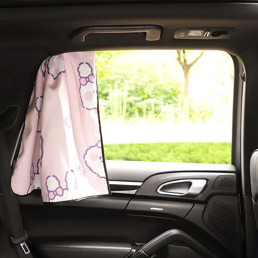 【汽摩电动】汽车卡通遮阳帘窗帘 小兔印花磁吸车用遮光帘 商品图1