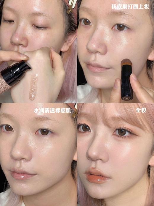 CHANEL 香奈儿泡泡粉底液米色时尚水精华粉底液 水润遮瑕持妆 配粉刷20ml 商品图3