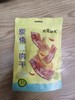 魔豆部落炭烧素肉干大豆蛋白制品佛家仿荤纯素食即食零食 商品缩略图1