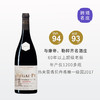 【跨境现货好价】杜加酒庄热夫雷香贝丹香魄一级园超级老藤干红2017 商品缩略图0