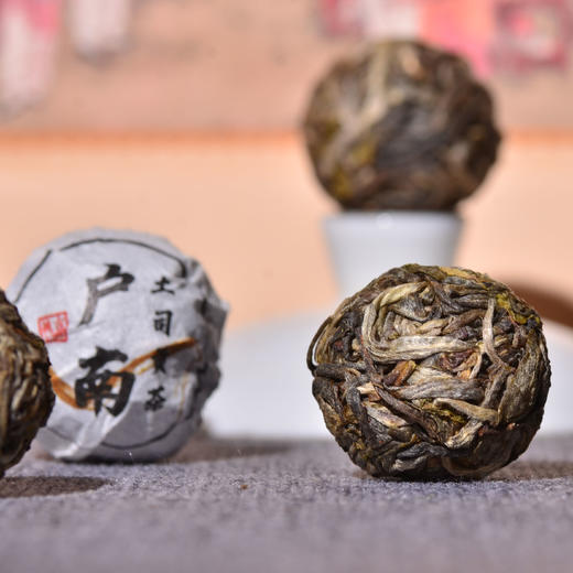贡茶单株这品质您可曾尝试过？【户南古树单株】【土司贡茶地】奇香入水，陈化四年！汤香水浓郁，闭眼入的高端茶！ 商品图3