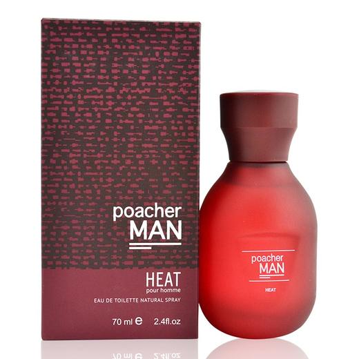 柏世曼唯一香水 70ml 商品图2