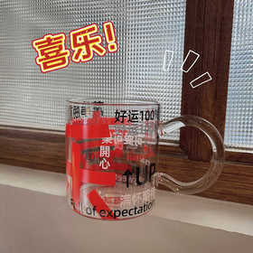 康巴赫生活馆高鹏耐高温玻璃材质玻璃杯