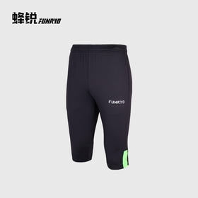 新款蜂锐成人运动中裤 黑颜色 232410101