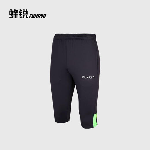 新款蜂锐成人运动中裤 黑颜色 232410101 商品图0