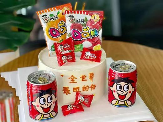 全世界最旺的仔 商品图0
