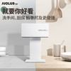 AIOLUS「se」新时代极净干手黑科技迷你高速干手器小型UV消毒烘干机厨房卫生间 商品缩略图4