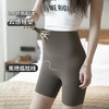 【穿上立显瘦！无尴尬线鲨鱼裤】超弹裸感面料，自由舒展，拉高腰线，秒变大长腿，收腹提臀，女外穿夏季薄款高腰瘦腿春秋芭比骑行裤子粉丝专属 商品缩略图0