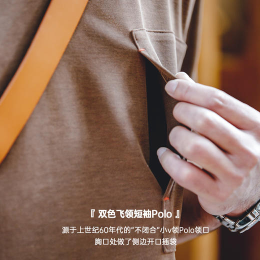 马登工装 美式复古polo领短袖落肩宽松翻领半袖衫莫代尔口袋T恤男夏 商品图1