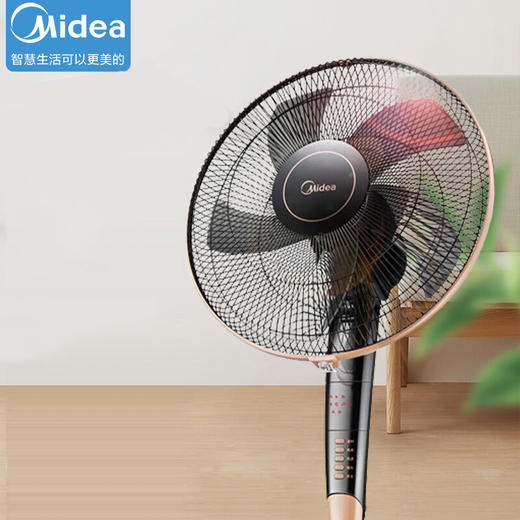 【家居】美的 Midea 大风量广角立式电风扇FS40-13GR 商品图0