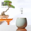 汝窑口福杯 商品缩略图1
