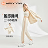 MOLY VIVI盈感防晒衣 斗篷防晒衣 商品缩略图8