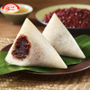豆沙粽100g/个 商品缩略图6